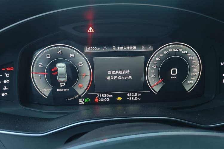 Used Audi A7L 2024 45 TFSI quattro RS Performance Edition Instrument Cluster