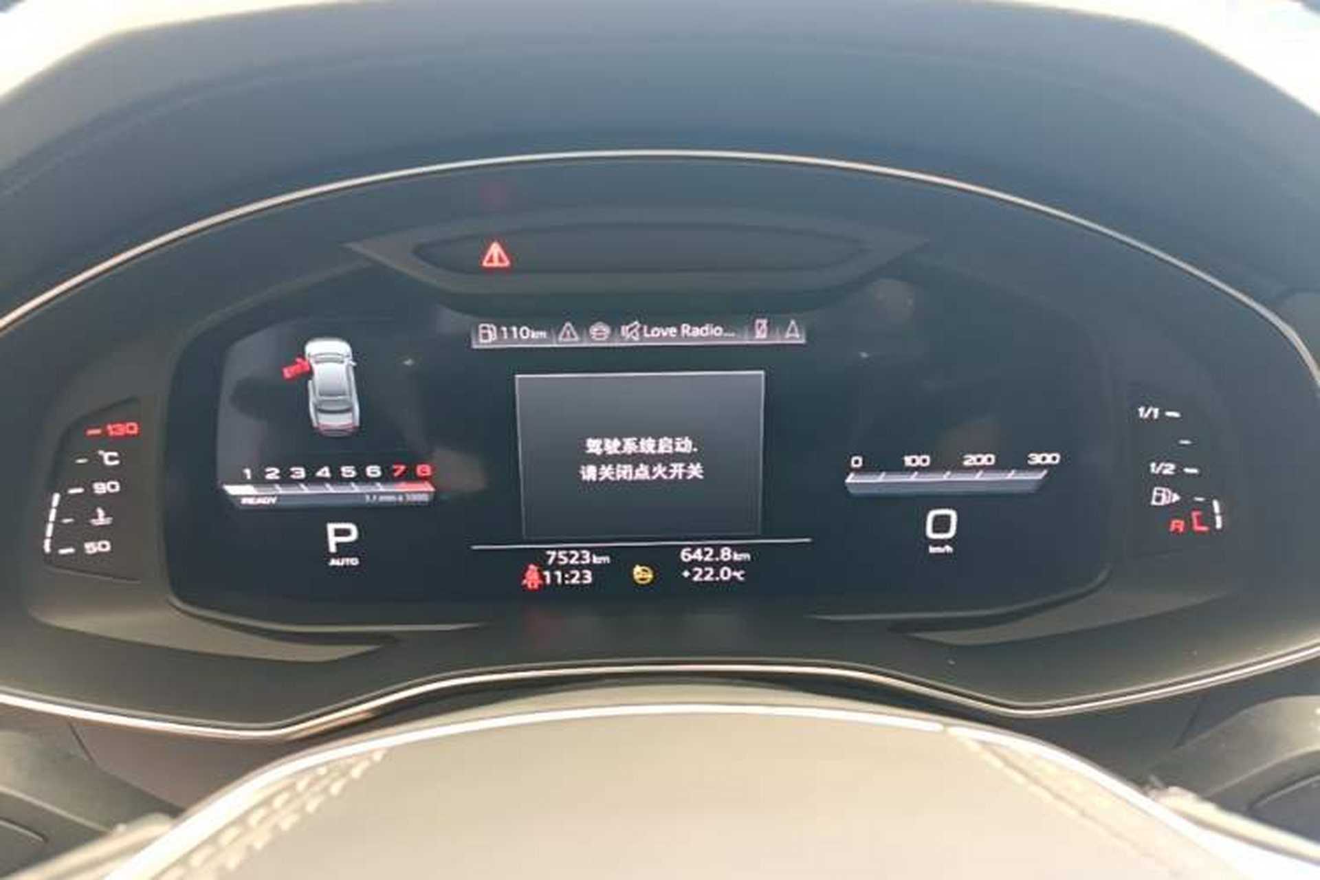 Used Audi A7L 2024 45 TFSI quattro RS Performance Edition Instrument Cluster