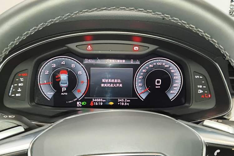 Used Audi A7L 2024 45TFSI S-line Dream-Building Edition Flow Crystal Package Instrument Cluster