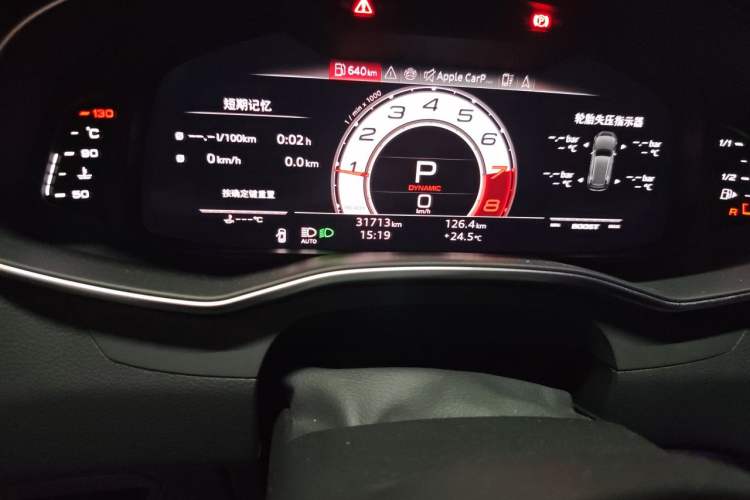 Used Audi A7L 2024 45 TFSI quattro S-line Black Warrior Edition Odometer Close Up