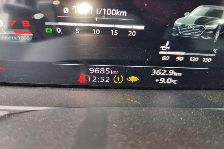 Used Audi A7L 2024 45 TFSI Luxury Edition Odometer Close Up