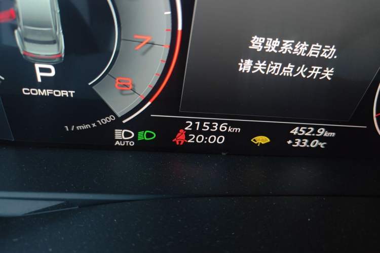 Used Audi A7L 2024 45 TFSI quattro RS Performance Edition Odometer Close Up