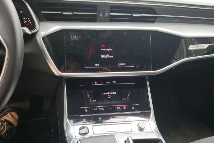 Used Audi A7L 2024 45 TFSI quattro Luxury Edition Audio And AC Panel