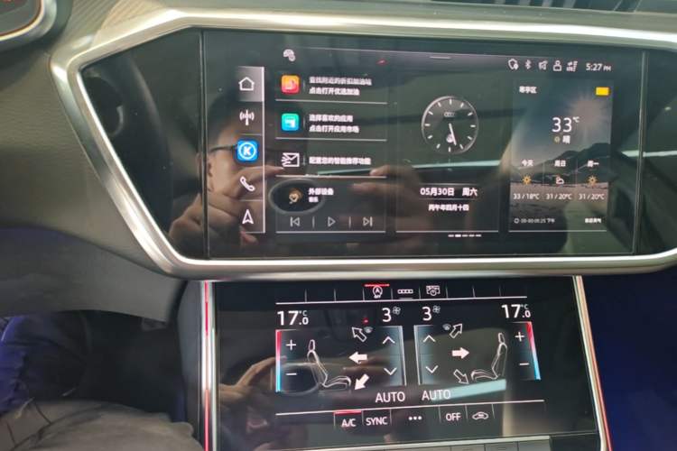 Used Audi A7L 2024 45TFSI S-line Dream-Building Edition Flow Crystal Package Audio And AC Panel