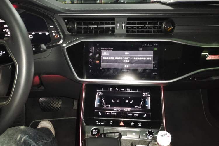 Used Audi A7L 2024 45 TFSI quattro Luxury Edition Audio And AC Panel