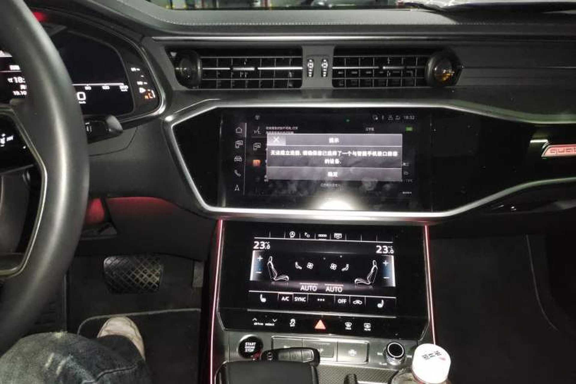 Used Audi A7L 2024 45 TFSI quattro Luxury Edition Audio And AC Panel