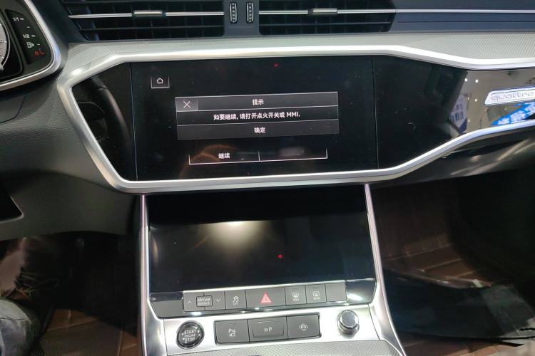 Used Audi A7L 2024 45TFSI quattro S-line Visionary Edition Flow Crystal Package Audio And AC Panel