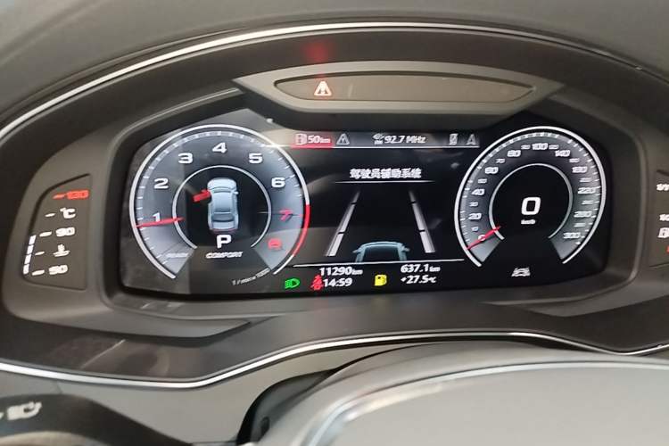 Used Audi A7L 2024 45TFSI S-line Dream-Building Edition Flow Crystal Package Instrument Cluster
