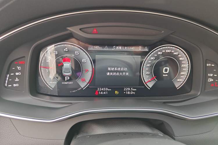 Used Audi A7L 2024 45 TFSI Luxury Edition Instrument Cluster