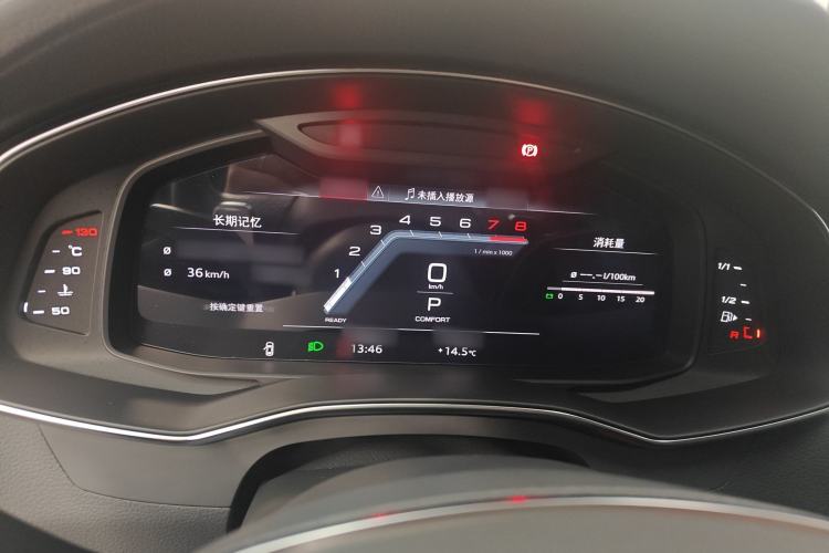 Used Audi A7L 2024 45TFSI quattro S-line Visionary Edition Flow Crystal Package Instrument Cluster