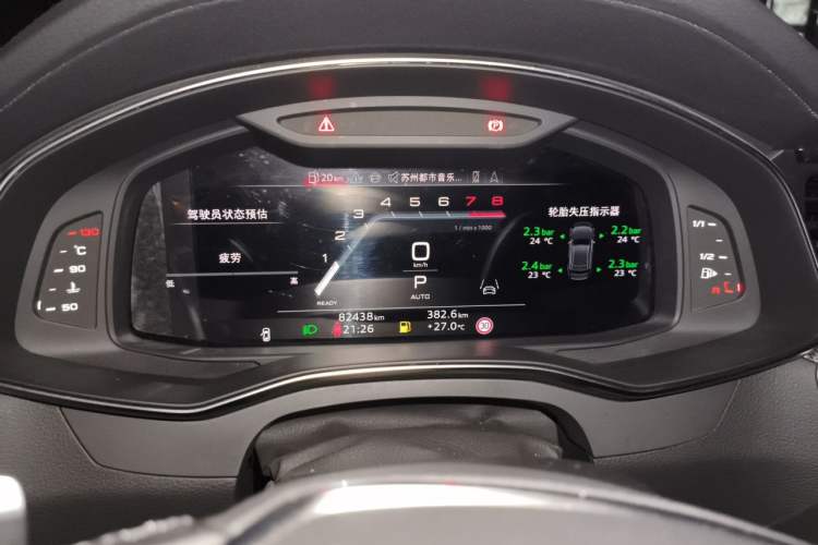 Used Audi A7L 2024 45 TFSI quattro S-line Black Warrior Edition Instrument Cluster