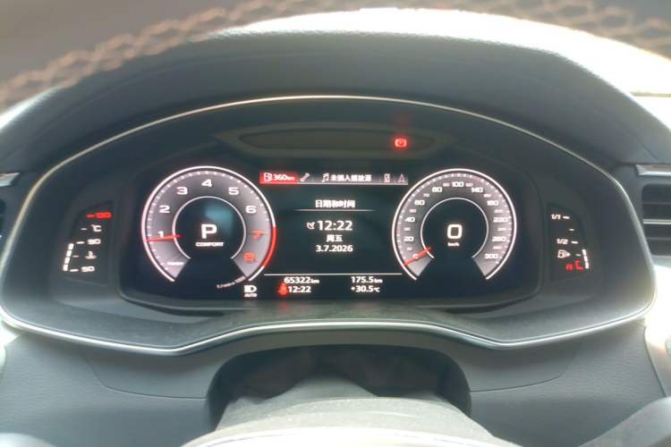 Used Audi A7L 2024 45TFSI S-line Dream-Building Edition Flow Crystal Package Instrument Cluster