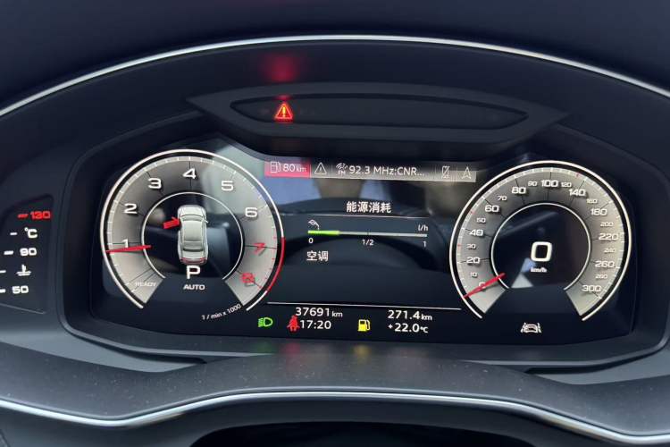 Used Audi A7L 2024 45 TFSI quattro Luxury Edition Odometer Close Up
