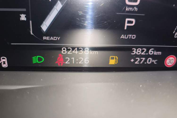 Used Audi A7L 2024 45 TFSI quattro S-line Black Warrior Edition Odometer Close Up