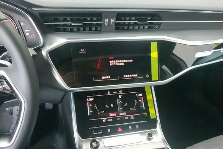 Used Audi A7L 2025 45 TFSI Luxury Edition Audio And AC Panel