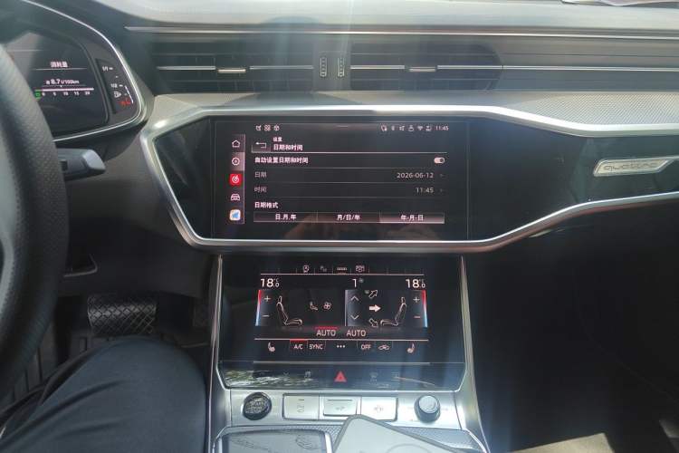 Used Audi A7L 2025 45 TFSI quattro Black Warrior Edition Audio And AC Panel