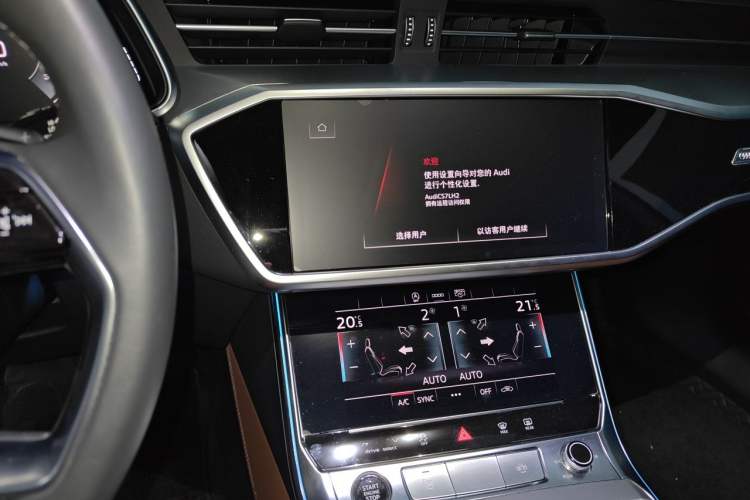 Used Audi A7L 2025 45 TFSI Luxury Edition Audio And AC Panel