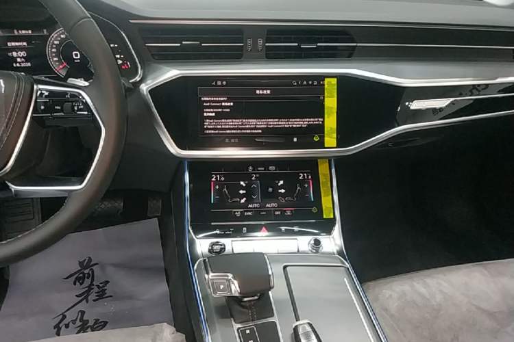 Used Audi A7L 2025 45 TFSI Luxury Edition Audio And AC Panel