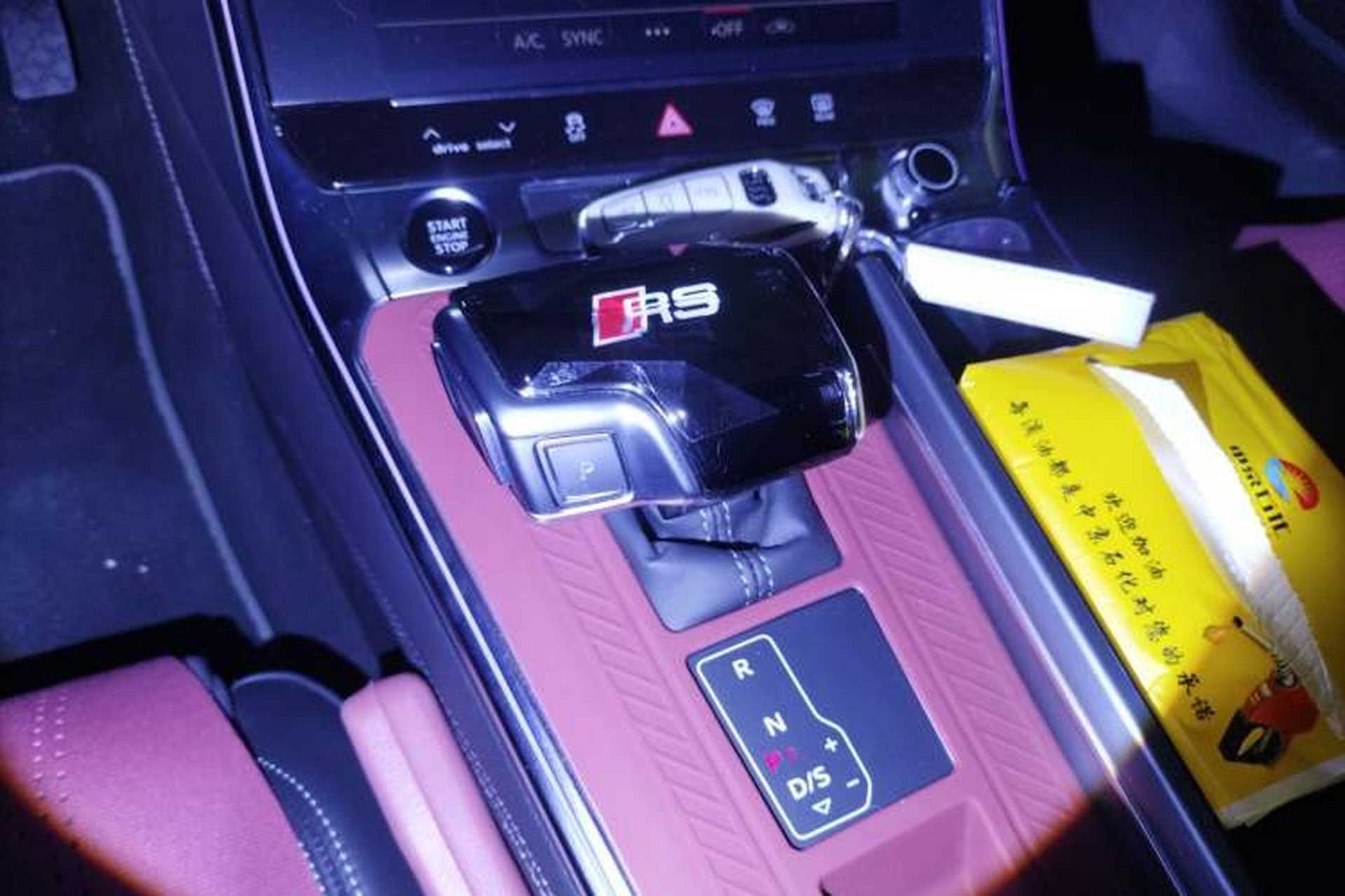 Used Audi A7L 2025 45 TFSI Luxury Edition Gear Lever