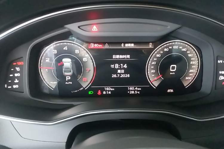 Used Audi A7L 2025 45 TFSI Luxury Edition Instrument Cluster