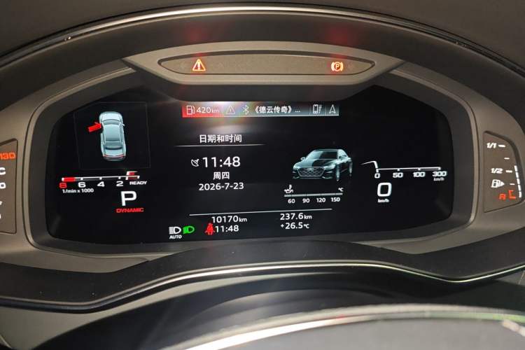 Used Audi A7L 2025 45 TFSI quattro Luxury Edition Instrument Cluster