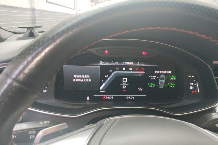 Used Audi A7L 2025 45 TFSI quattro Black Warrior Edition Instrument Cluster