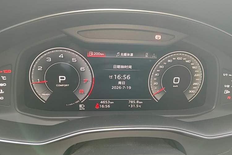 Used Audi A7L 2025 45 TFSI quattro Luxury Edition Instrument Cluster