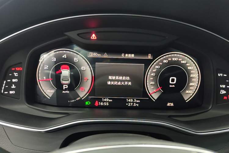 Used Audi A7L 2025 45 TFSI Luxury Edition Instrument Cluster