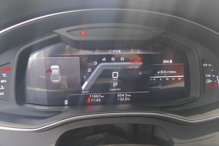 Used Audi A7L 2025 45 TFSI quattro Black Warrior Edition Instrument Cluster