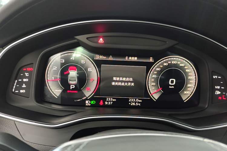 Used Audi A7L 2025 45 TFSI quattro Luxury Edition Instrument Cluster