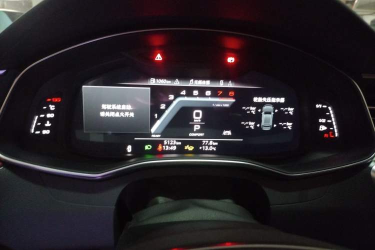 Used Audi A7L 2025 45 TFSI Luxury Edition Instrument Cluster