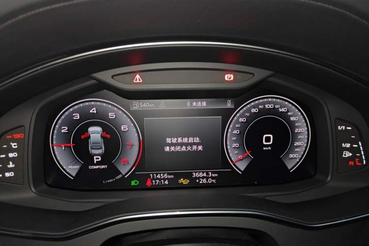 Used Audi A7L 2025 45 TFSI Luxury Edition Instrument Cluster