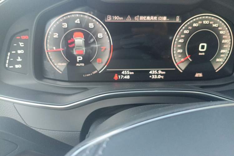 Used Audi A7L 2025 45 TFSI quattro Luxury Edition Odometer Close Up