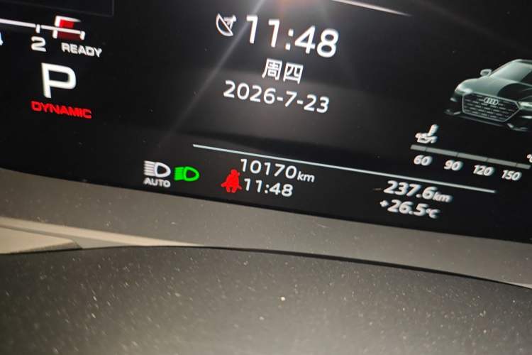 Used Audi A7L 2025 45 TFSI quattro Luxury Edition Odometer Close Up