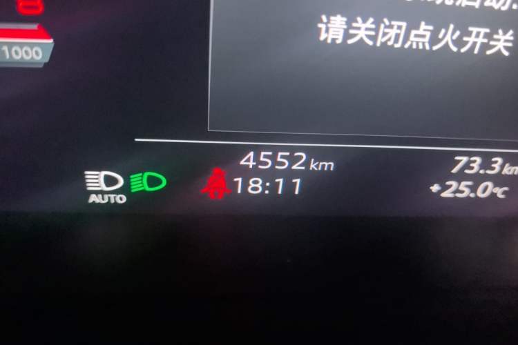 Used Audi A7L 2025 45 TFSI quattro Black Warrior Edition Odometer Close Up