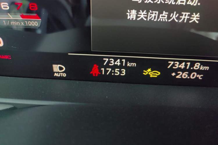 Used Audi A7L 2025 45 TFSI quattro Black Warrior Edition Odometer Close Up