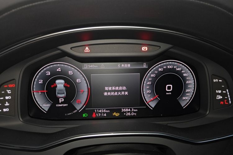 Used Audi A7L 2025 45 TFSI Luxury Edition Odometer Close Up