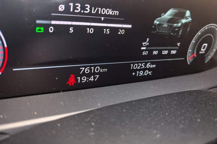 Used Audi A7L 2025 45 TFSI Luxury Edition Odometer Close Up