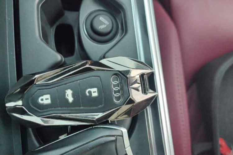 Used Audi A7L 2025 45 TFSI quattro Black Warrior Edition Vehicle Key