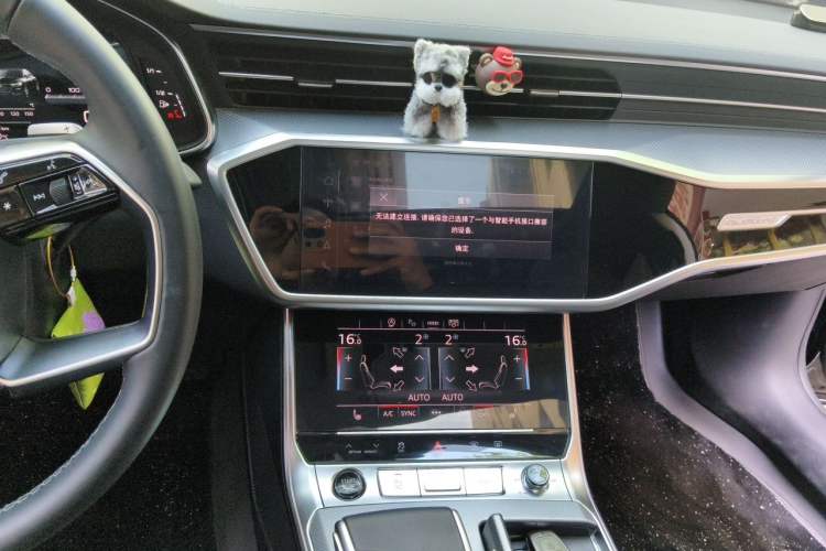 Used Audi A7L 2025 45 TFSI quattro Luxury Edition Audio And AC Panel