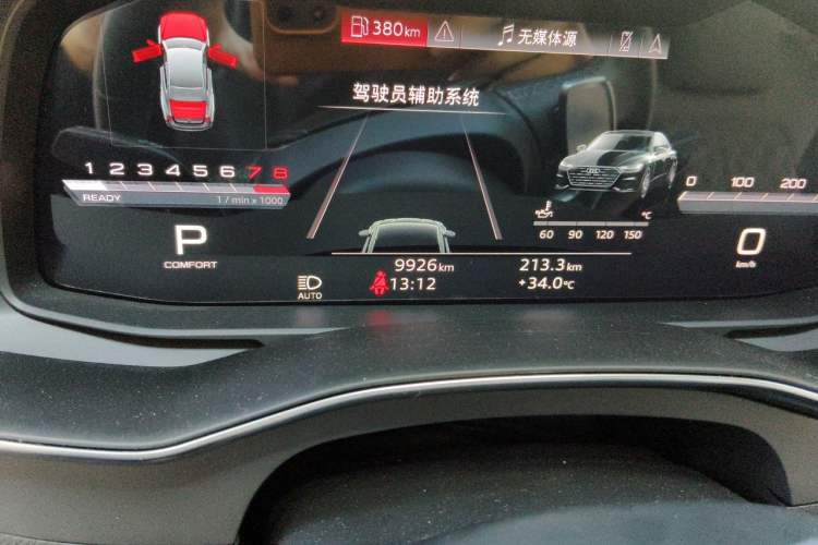 Used Audi A7L 2025 45 TFSI quattro Luxury Edition Odometer Close Up