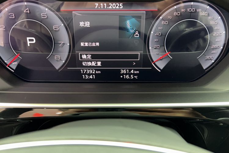 Used Audi A8 2019 Facelifted Plus A8L 50 TFSI quattro Comfort Version Odometer Close Up