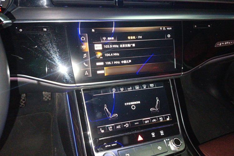 Used Audi A8 2018 A8L 55 TFSI quattro Prestige Edition Audio And AC Panel
