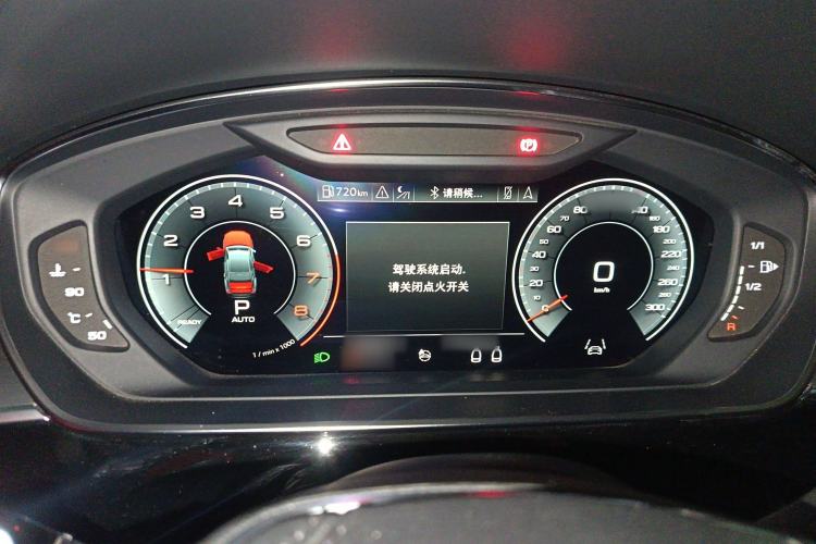 Used Audi A8 2018 A8L 55 TFSI quattro Prestige Edition Instrument Cluster