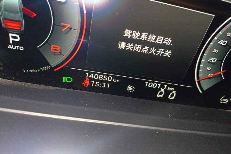Used Audi A8 2018 A8L 55 TFSI quattro Prestige Edition Odometer Close Up
