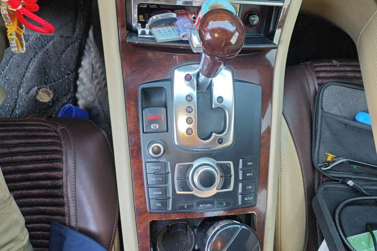 Used Audi A8 2005 A8L 3.0L Gear Lever