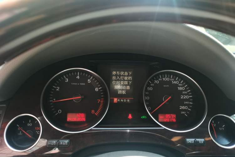 Used Audi A8 2005 A8L 3.0L Instrument Cluster