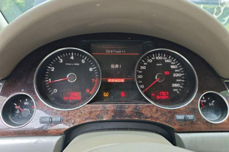 Used Audi A8 2007 A8L 3.2 FSI Standard Model Instrument Cluster
