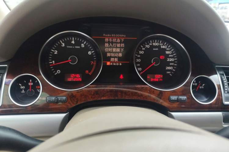 Used Audi A8 2007 A8L 3.2 FSI Standard Model Instrument Cluster