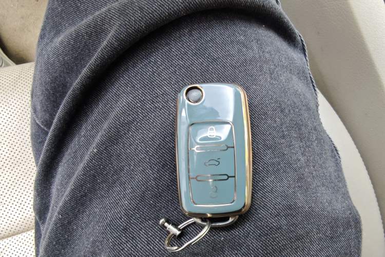 Used Audi A8 2007 A8L 3.2 FSI Standard Model Vehicle Key